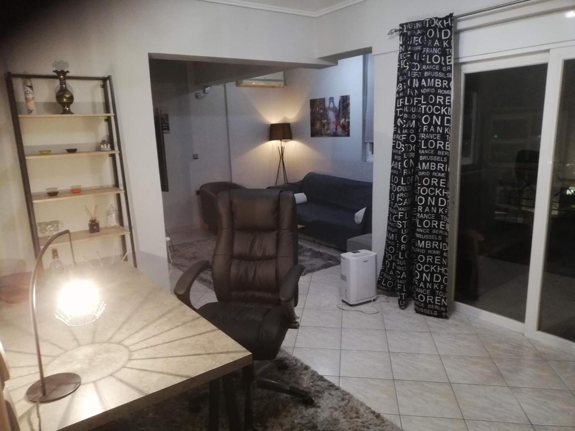 Gazi View Apartments #1 雅典 外观 照片
