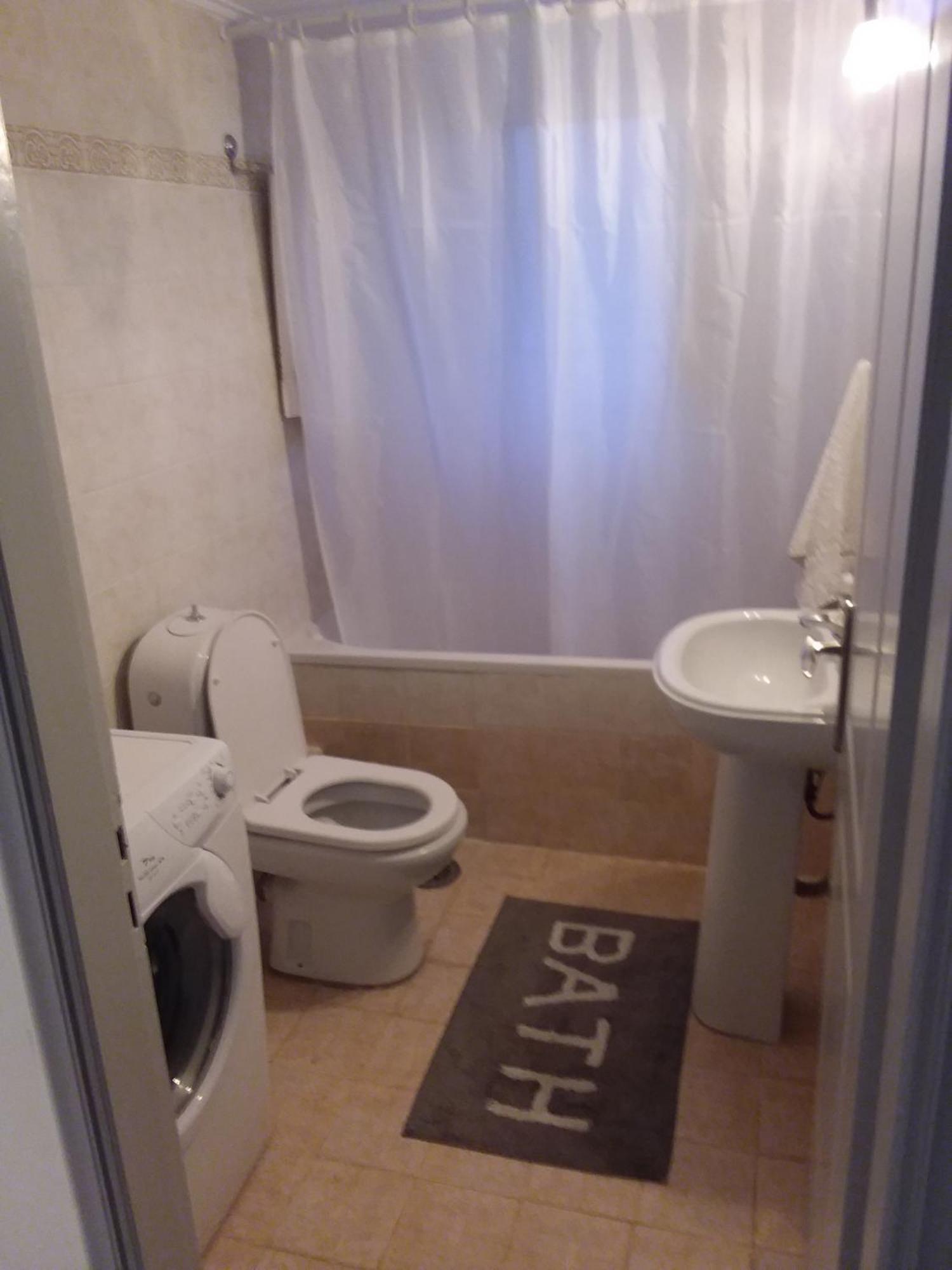 Gazi View Apartments #1 雅典 外观 照片